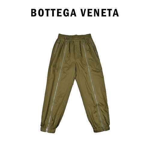 Pantaloni sportivi in ​​tessuto funzionale Bottega Veneta BV Outdoor