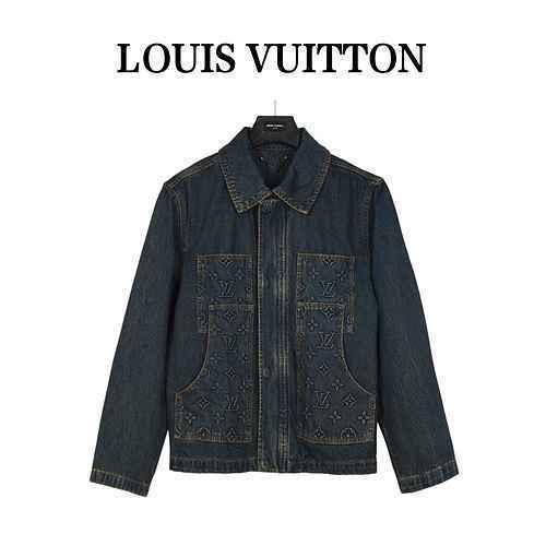 Giacca in denim vintage goffrata Louis Vuitton