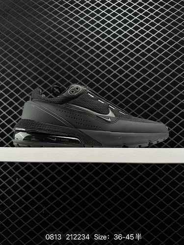 7 Nike Air Max Pulse Articolo versatile 223 Scarpa da corsa con ammortizzazione ad aria a mezza lung