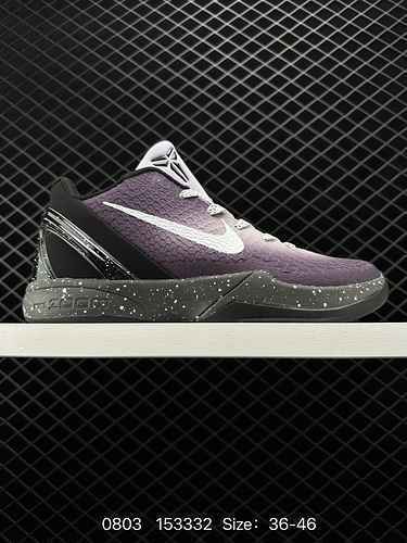 6 NK KOBE 6 Kobe 6th Generationquot Eyblquot Scarpe da basket pratiche da uomo Nero Viola DM2825 Ven