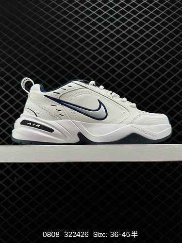 3 Nike M2K Tekno Retro Trend Versatile Viaggi Tempo libero Sport Scarpe da papà NikeNike ha sviluppa