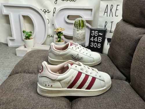 308DAdidas Three Leaf Grass Originals Superstar Shell Head Scarpe da tavola sportive casual versatil