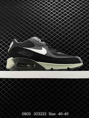 La tomaia della scarpa da corsa Nike Nike Air Max 9 classica retrò con ammortizzazione a piccolo cus