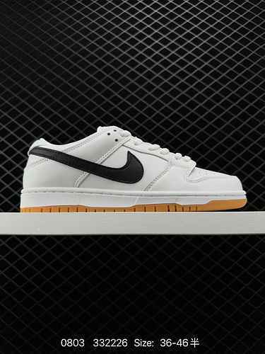 3 Nike Dunk SB Low pro isoquot White gumquot Le scarpe da tavola basse Nike SB a taglio basso bianco