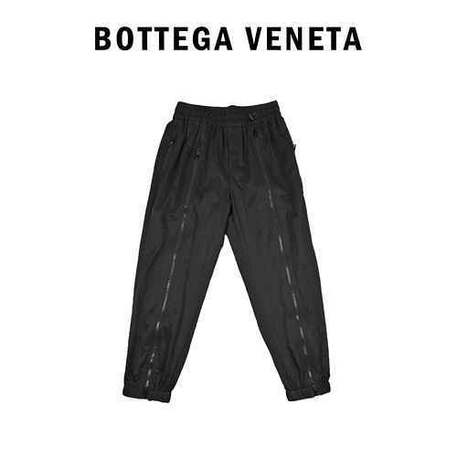 Pantaloni sportivi in ​​tessuto funzionale Bottega Veneta BV Outdoor