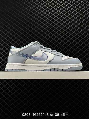 La classica e versatile serie di scarpe da ginnastica Nike SB Zoom Dunk Low presenta una spessa imbo