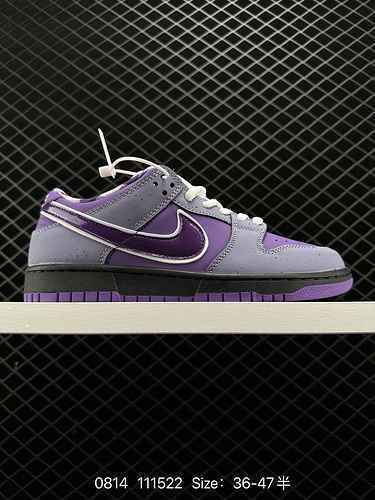 Concepts x Nk Dunk Low Pro SBquot Purple Lobsterquot Purple Lobster SB Scarpe da tavolo sportive bas