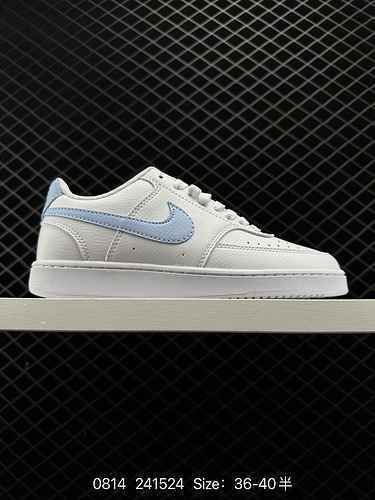 Le scarpe da basket retrò da donna Nike Court Vision Lo stile campus dal taglio basso continuano le 