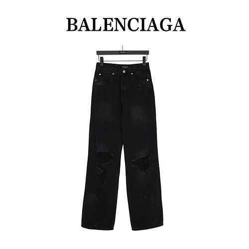 Balenciaga Balenciaga 23 Nuovi Jeans effetto consumato