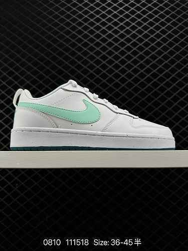 Il design classico e resistente della scarpa da ginnastica casual traspirante bassa Nike Court Borou