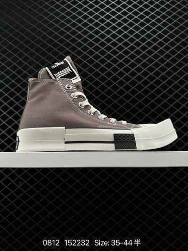 6 Converse x Rick Owens Premium Brown This Latte Mocha Brown color scheme is really eye-catching! Co