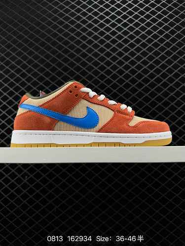 7 Scarpa da skateboard sportiva casual Nike SB Dunk Low Pro Dunk Collection Vintage Low Top Adottand