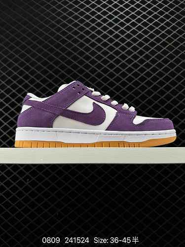 Le sneaker retrò Nike Dunk Low SB come classiche scarpe da basket degli anni '80 furono originariame