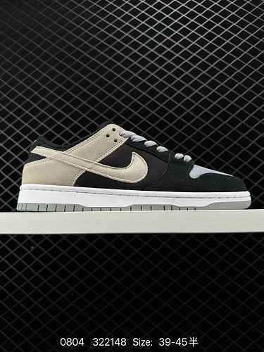 24 Scarpa da tavolo sportiva Nike SB Dunk Low Vintage 854866 Taglia 39 4 45 4 42 425 43 44 445 45 Gr