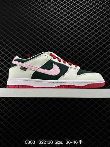 La tomaia 5 Nike Dunk Low Nike SB taglio basso rosa verde anatra mandarino presenta un design a spec