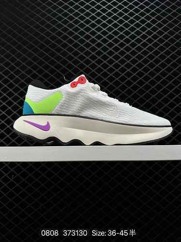 5 Nike Motiva Se Nike Scarpa sportiva ammortizzata antiscivolo resistente e traspirante La scarpa Ma