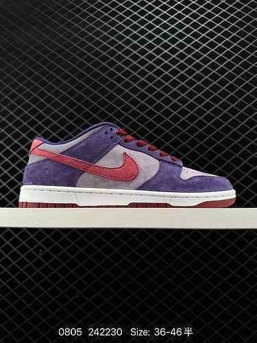 Le 5 scarpe da skateboard sportive casual dal taglio basso della serie Nike Dunk Low Dunk Dunk sono 