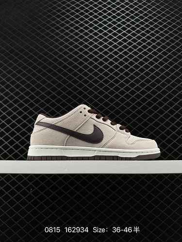 7 Nike SB Dunk Low quotOrange Labelquot Bianco Blu Gomma grezza Versione con strato superiore Rifiut