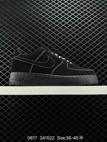 Nike Air Force Low Air Force One Sneaker casual versatile dal taglio basso. Le prestazioni di ammort