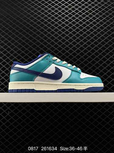 7 Scarpa da skateboard sportiva casual Nike SB Dunk Low Pro Vintage Low Top Adottando un'unità ZoomA