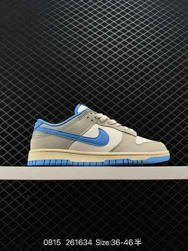 Le sneakers versatili classiche della serie Nike Dunk Low SB sono dotate di una spessa imbottitura s