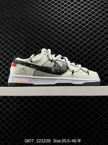 9 livello aziendale Nike DUNK SB LOW combinazione di colori personalizzata Dunk SB come suggerisce i