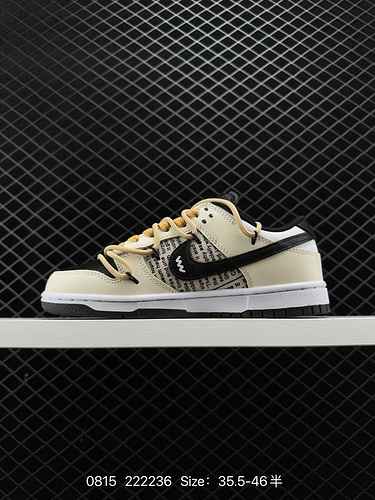 La scarpa Nike SB Dunk Low American Newspaper Beige Black 8 si ispira ai giornali americani giappone