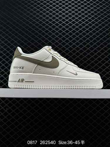 2 Livello aziendale personalizzato popolare ufficiale Nike Air Force Low quotNAIKEquot Cina 4 anni M