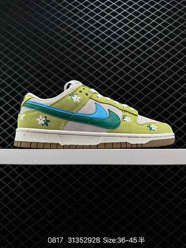 4 NK Dunk Low SE 85 Scarpe da tavola casual retrò con doppio gancio DO9457 Questa Dunk Low è realizz