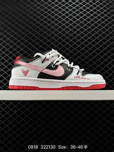 5 Nike SB Dunk Low Deconstructed Drawstring Lace Prodotto di qualità aziendale altamente raccomandat