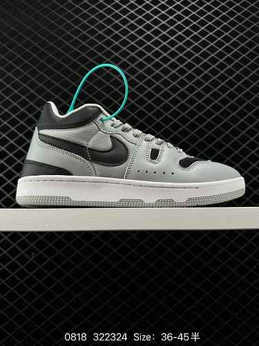 La scarpa da tennis Nike Mac Attack Zhongbang Travis Scott 2 ha la punta più forte e sostituisce la 