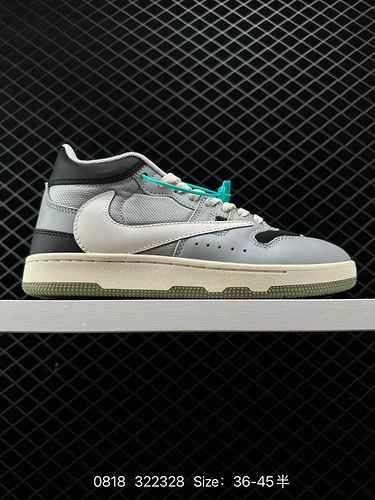 La scarpa da tennis Nike Mac Attack Zhongbang Travis Scott 4 ha la punta più forte e sostituisce la 