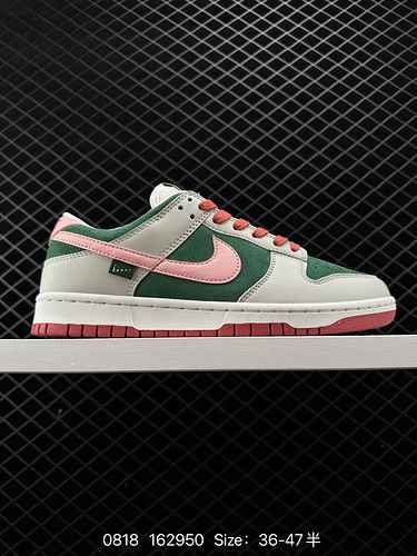 25 livello aziendale Nike SB Dunk Low Dunk serie scarpe da skateboard sportive casual dal taglio bas