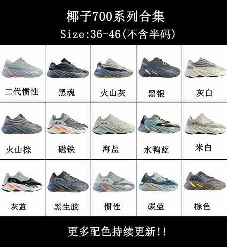 Nike Air Max 2090 quotUSAquot CT1091101 4045