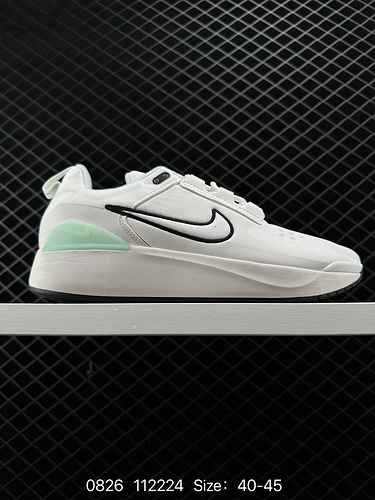 2 Nike Spring Uomo ESERIES Scarpe da corsa per allenamento sportivo per il tempo libero Sharp DR567 