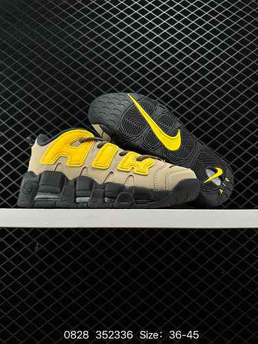 La scarpa da basket 8 Nike Air More Uptempo in pelle a tutta lunghezza con cuscino d'aria è sicurame