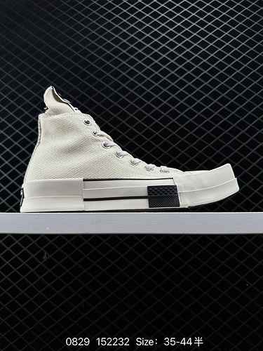 The 6 Converse x Rickowens black and white high and low Converse collaborated with Rick Owens again 