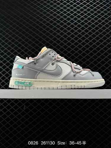 La scarpa da skateboard Nike Dunk Low LThrow Deconstructed Strap con doppio sistema di allacciatura 