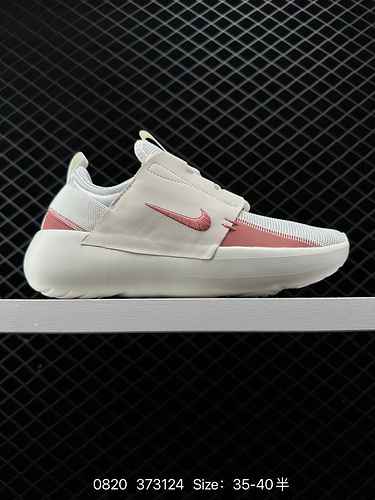 2 Autentiche Nike WMNS NIKE TANJUN Nike Mesh Scarpe da corsa leggere e traspiranti Londra Numero pro