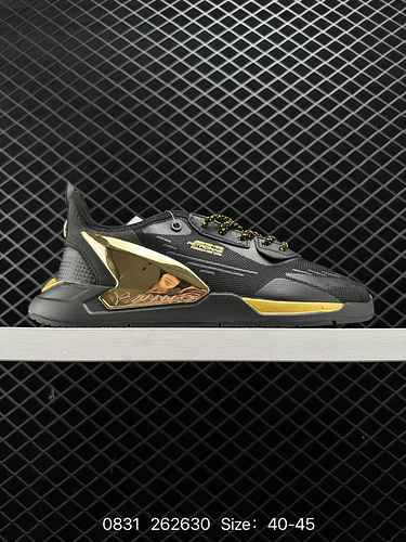 5 Puma Men's Shoes PUMA Mapf ZenonSpeed Lightweight, Durable, Breathable, Comfortable Men's Casual S