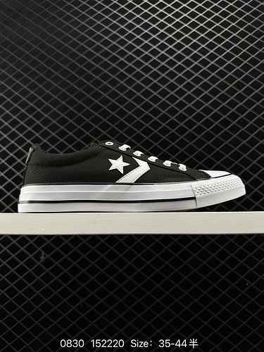 New shipment of Converse Starplayer Star Arrow Black and White Classic Casual Low Top Canvas Shoes P