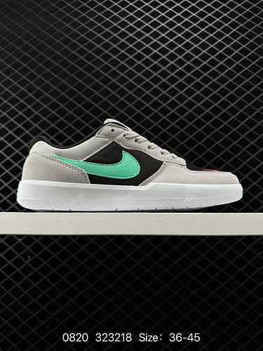 La 9 True Nike SB Force 58 è un capo che porta innovazione all'avanguardia in strada, caratterizzato