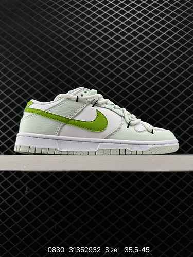 6 NK SB Dunk Low quotGreenBeigequot Rope Deconstructed Style Series Low Top Scarpe da skateboard spo