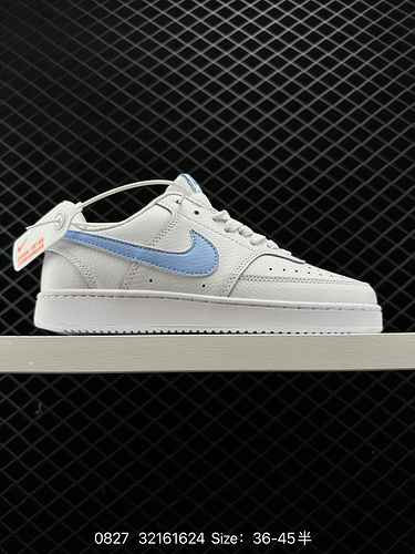 2 Nike COURT VISION LOW Scarpe da ginnastica casual traspiranti con top basso Pezzo versatile Da una