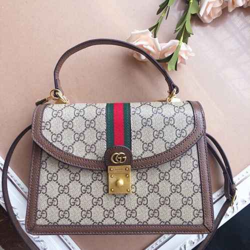 La borsa a tracolla GUCCI Gucci è realizzata in materiale di tela importato con una borsa regalo di 