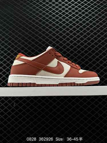 3 NIKE DUNK SB LOW Colorway personalizzata Dunk SB, come suggerisce il nome, ha un classico lignaggi