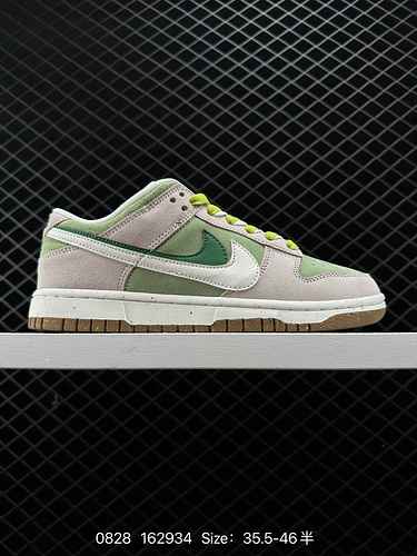 7 NK Dunk Low SE 85 Scarpe da tavola casual retrò con doppio gancio DO9457 Questa Dunk Low è realizz