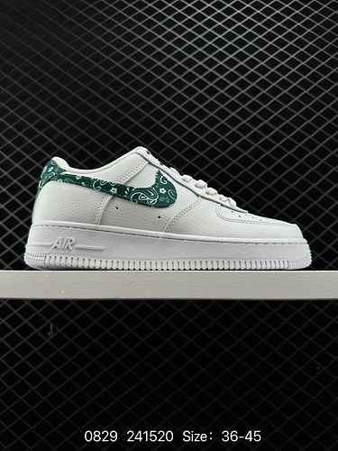 Nike Air Force Low Air Force One Sneaker casual versatile dal taglio basso. Le prestazioni di ammort