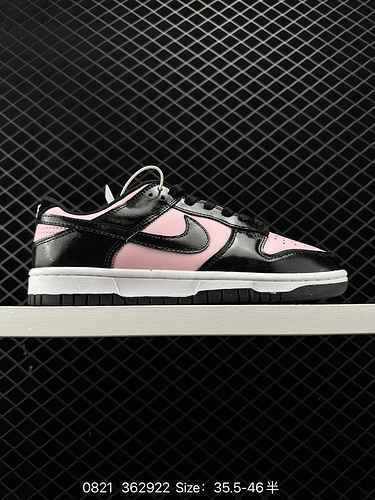 La popolarità delle Nike Dunk Low quotPink Blackquot negli ultimi due anni è evidente a tutti. Non s