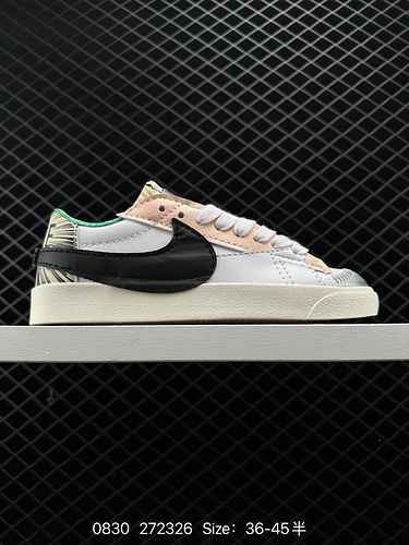 3 Le sneakers Nike Blazer Midamp x27 77 Jumbo con suole che afferrano il terreno hanno rivoluzionato